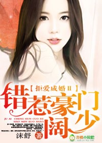 画翼色彩大全漫画