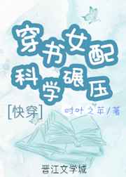 斗罗大陆免费漫画全免