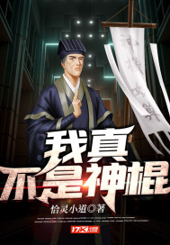 风流老太太BBWWCC