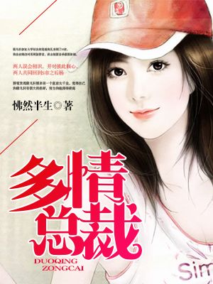 泱暖三部曲完结百度云