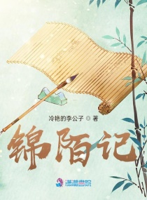 南宁捡尸门