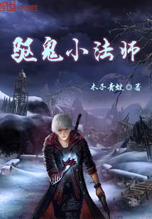 东京热APP