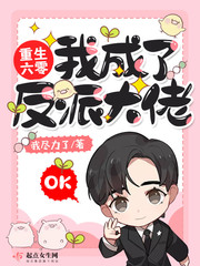 歪歪漫画ssss免费主页