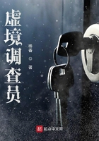 丁香天堂