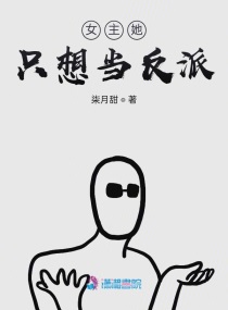 耳洞穿到一半穿不过去