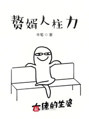 初犬全集