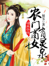 99热在线精品观看