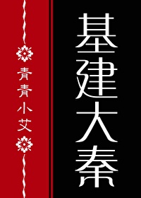 japmassage日本按摩