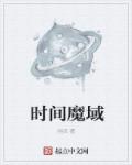 欧美成人家庭影院