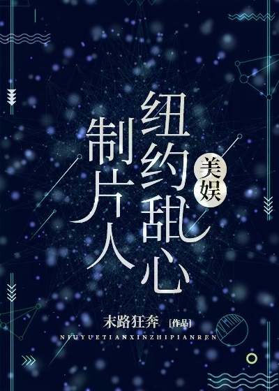 红番区免费