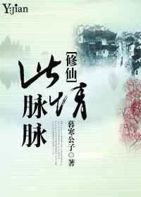 含羞草传媒app
