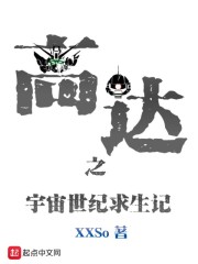 男女在一起翻雨覆雨的描写