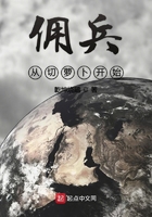 美人在线播放