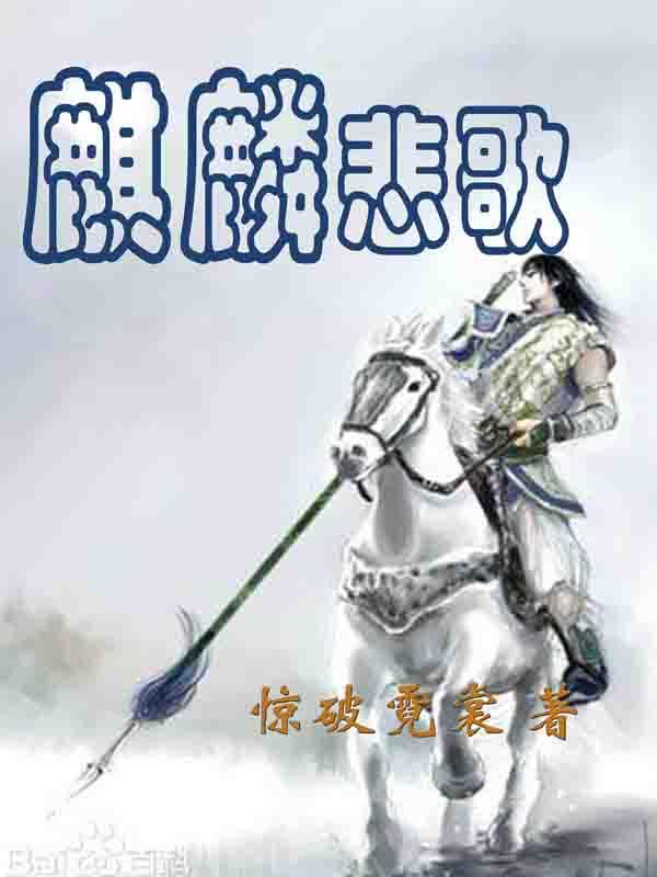孙中山的老婆