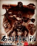 宅福利
