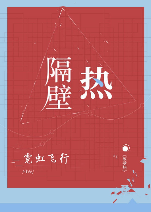 不要了好不好小心宝宝