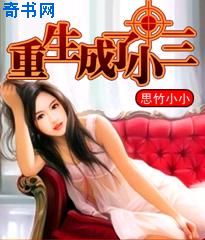 电影天堂青青青手机频