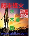 下雨天的故事图片动漫完整版