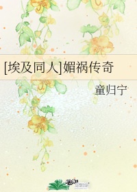 久久亭亭午夜综合色啪