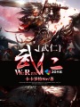 星空传媒三