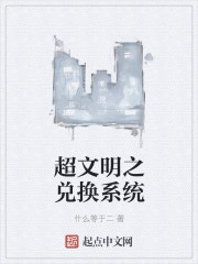 美女露出乳胸扒开尿口直播