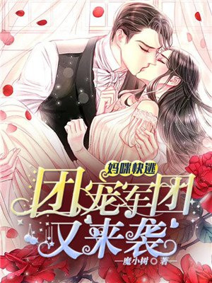 晚上偷偷看的WWW视频软件