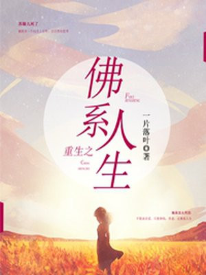 实践小圈视频去哪看