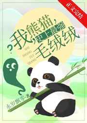 晋江小说排行榜