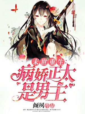 小龙虾怎么收拾才干净