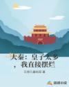 118图库彩图论坛