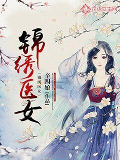还珠格格第二部在线观看