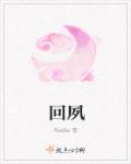 电视剧重生之门免费观看完整版