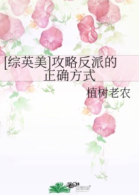 迈开腿让尝尝你的森林是什么味道