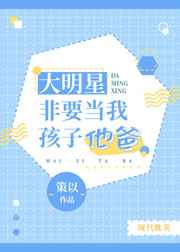红蝴蝶视频在线观看高清