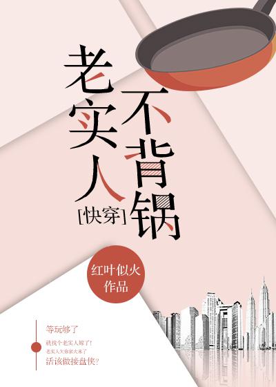 全服第二
