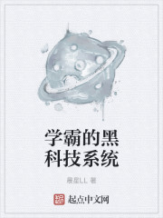 美女诱点1免费下载