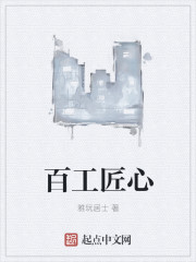 胡秀英与小志