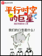 花蕊纹身