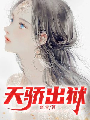 蓝男色网站