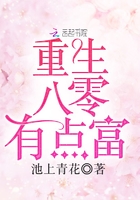 婚姻背后