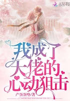 怡红院快播