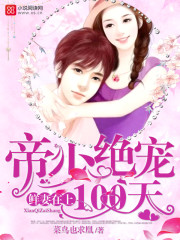 蒙古女人啪啪高清