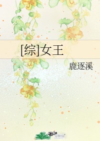 nightalk