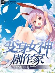 性插视频