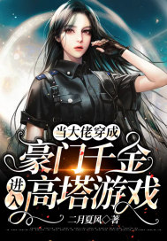 大学老师叫我去她房间