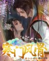 宫漫吧