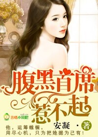 激情试看