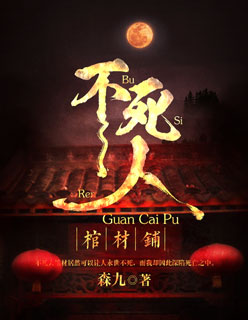 这女的太骚了按在床上