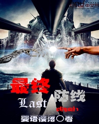 meansys改成什么了