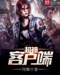 男男怎么性生活